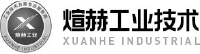 Logo Xuanhe Agent China